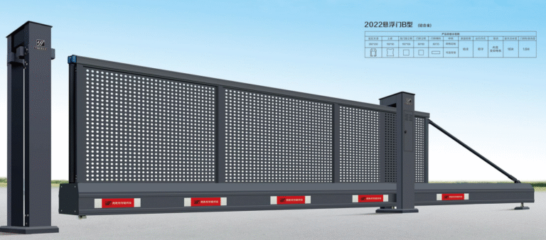 伸缩大门4悬浮门B款
